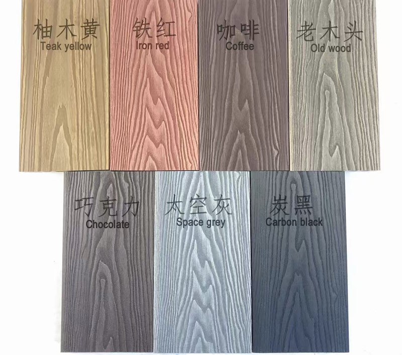 1742890321897581.jpg color.jpg