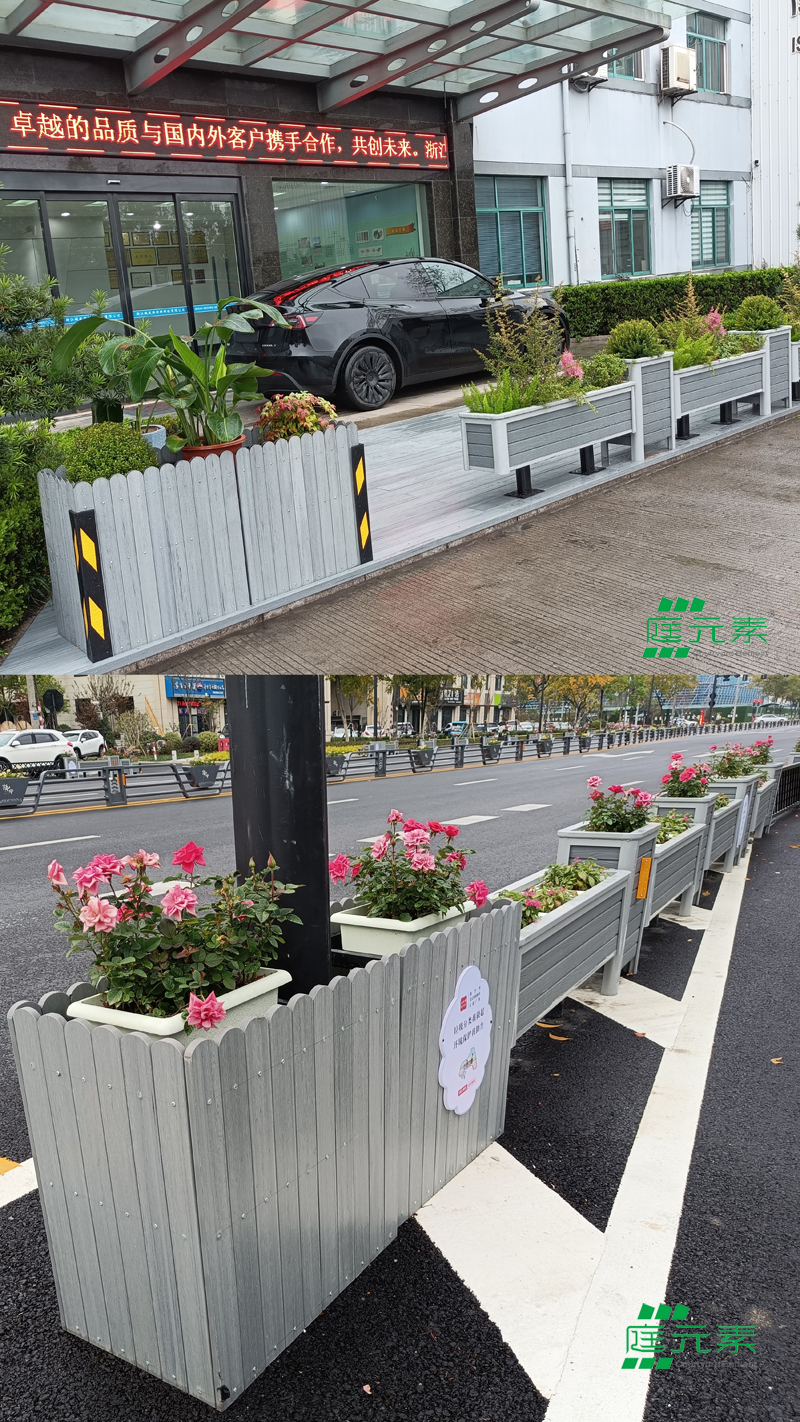 1744078409368128.jpg Flower box-15.jpg